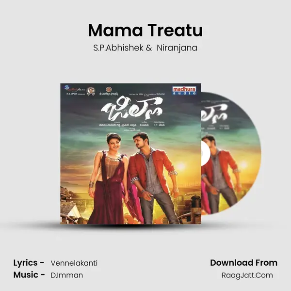 Mama Treatu MP3 Song by S.P.Abhishek Cover