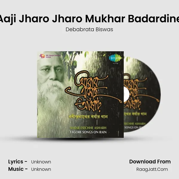 Aaji Jharo Jharo Mukhar Badardine Cover