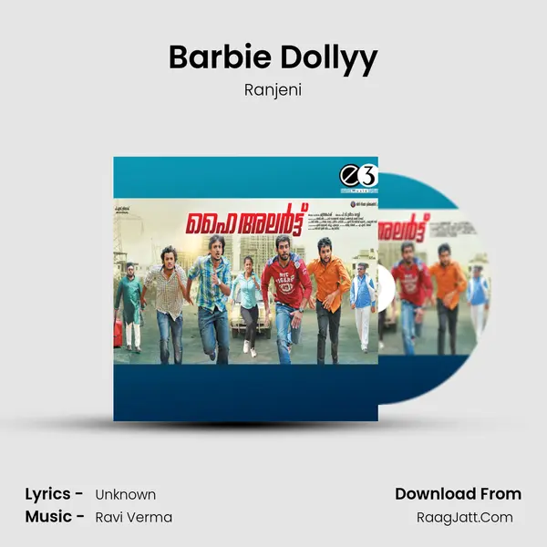 Barbie Dollyy MP3 Song by Ranjeni Cover