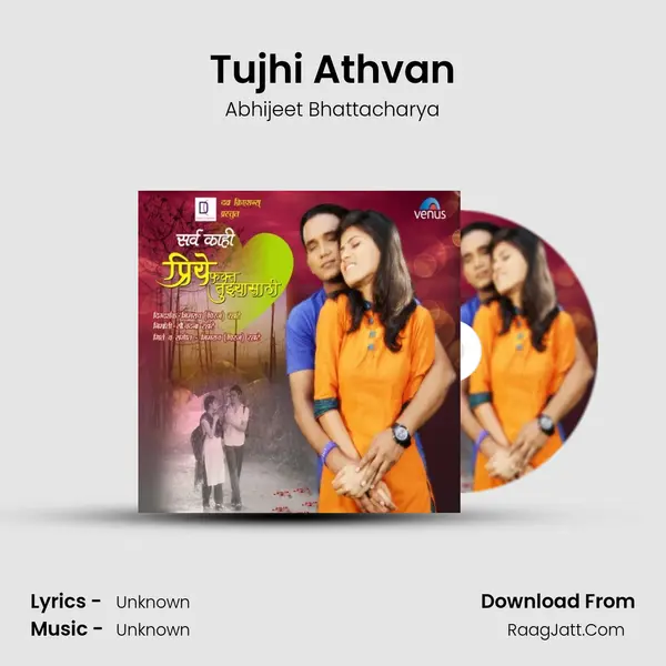 Tujhi Athvan MP3 Song by Abhijeet Bhattacharya Cover