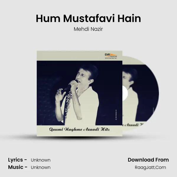 Hum Mustafavi Hain MP3 Song by Mehdi Nazir Cover