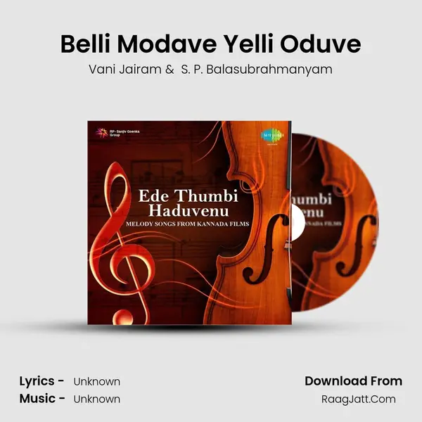 Belli Modave Yelli Oduve Cover