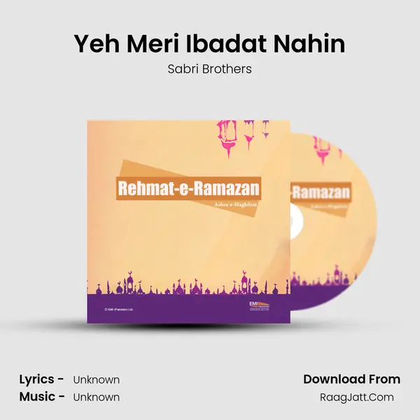 Yeh Meri Ibadat Nahin Cover