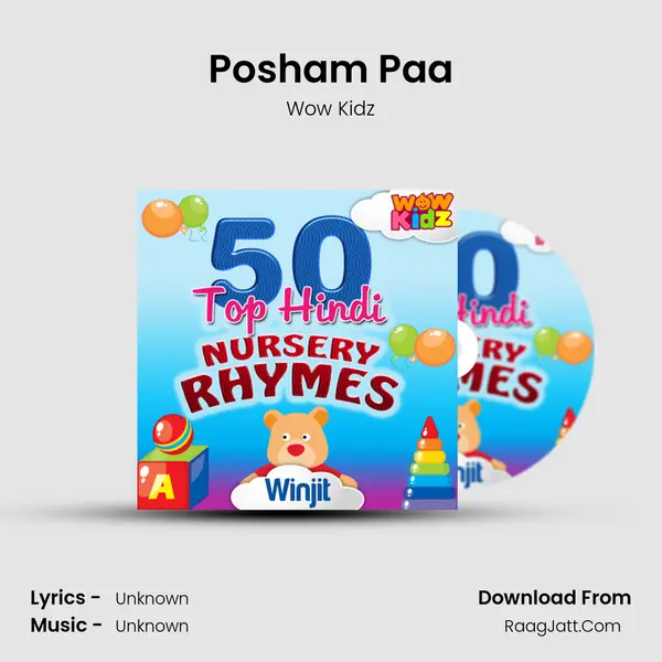 Posham Paa MP3 Song by Wow Kidz Cover