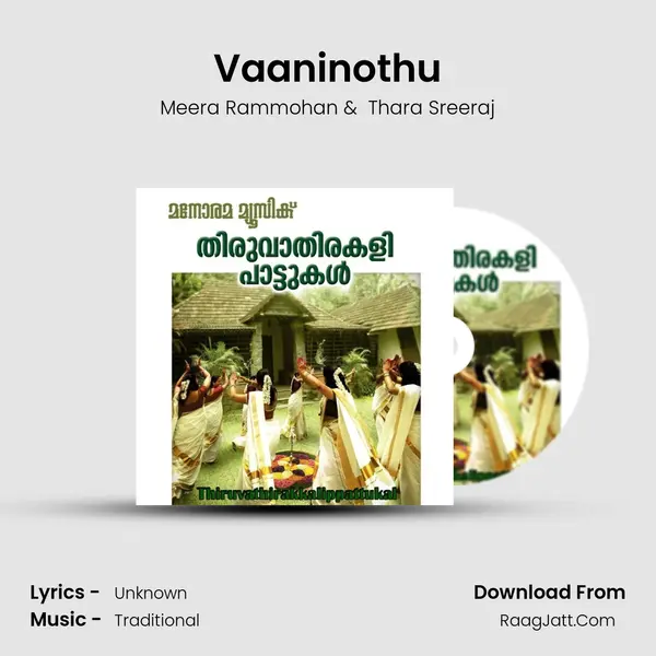 Vaaninothu MP3 Song by Meera Rammohan Cover