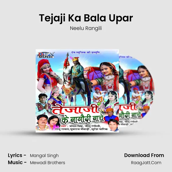 Tejaji Ka Bala Upar MP3 Song by Neelu Rangili Cover