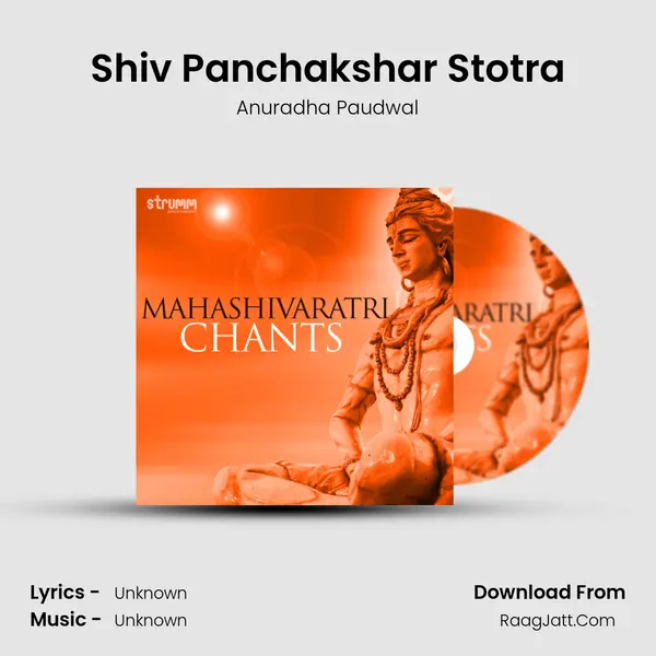 Shiv Panchakshar Stotra Cover