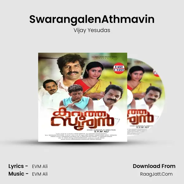 SwarangalenAthmavin MP3 Song by Vijay Yesudas Cover