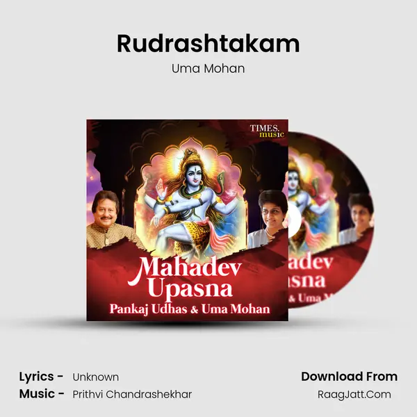Rudrashtakam mp3 song