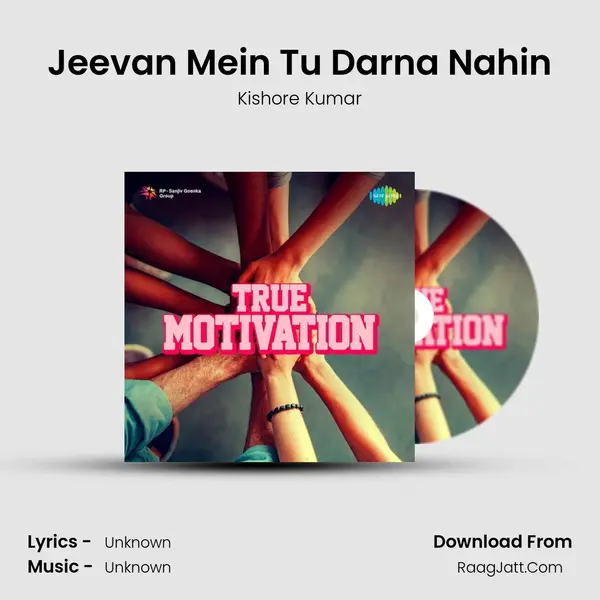 Jeevan Mein Tu Darna Nahin Cover