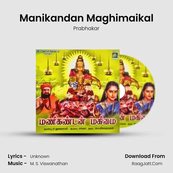 Manikandan Maghimaikal MP3 Song by Prabhakar Cover