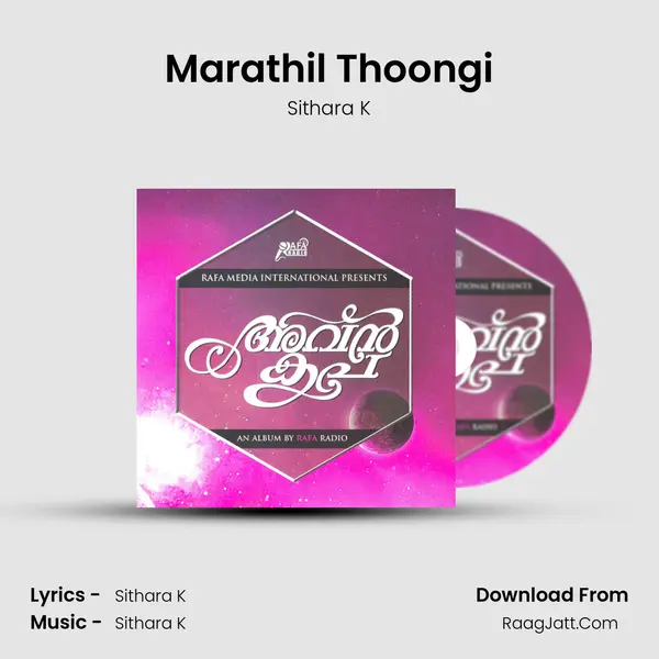 Marathil Thoongi MP3 Song by Sithara K Cover