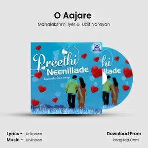 O Aajare (From "Chigurida Kanasu") Cover