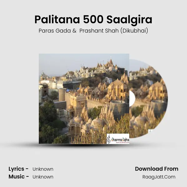 Palitana 500 Saalgira MP3 Song by Paras Gada Cover