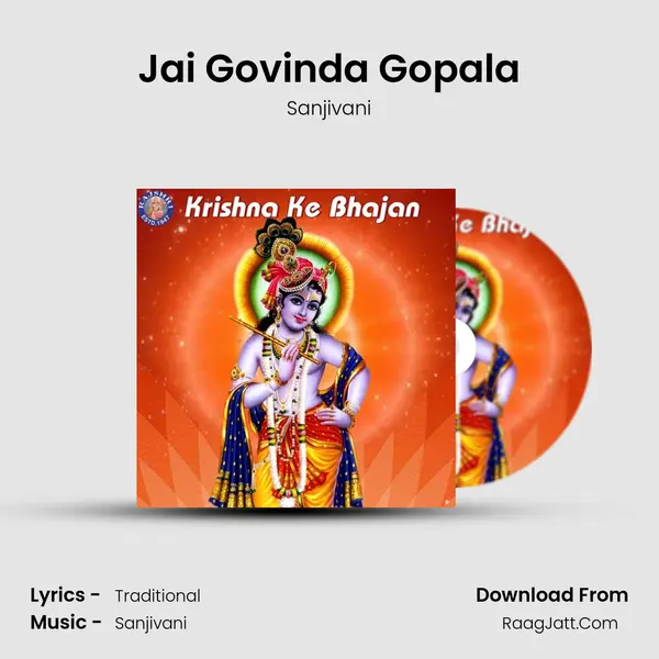 Jai Govinda Gopala Cover