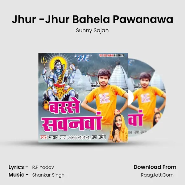 Jhur -Jhur Bahela Pawanawa MP3 Song by Sunny Sajan Cover