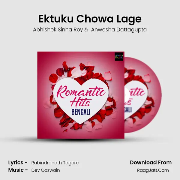 Ektuku Chowa Lage mp3 song