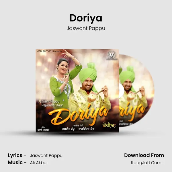 Doriya mp3 song