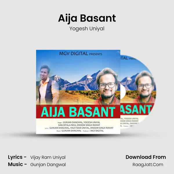 Aija Basant mp3 song