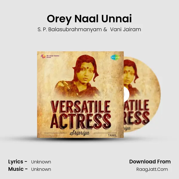 Orey Naal Unnai Cover