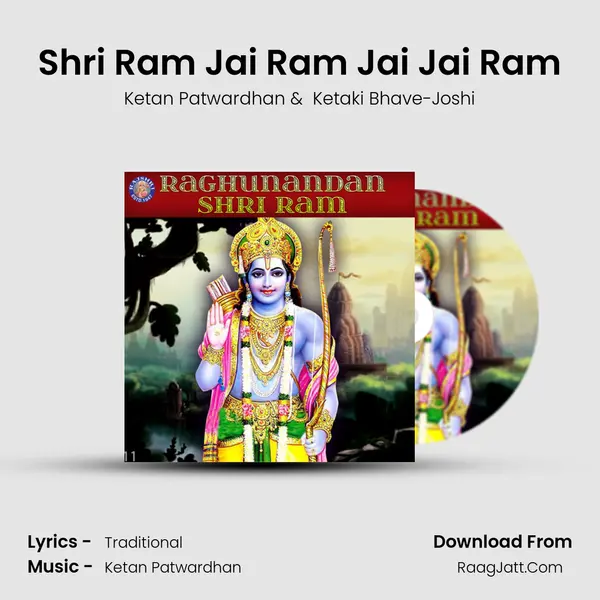 Shri Ram Jai Ram Jai Jai Ram Cover