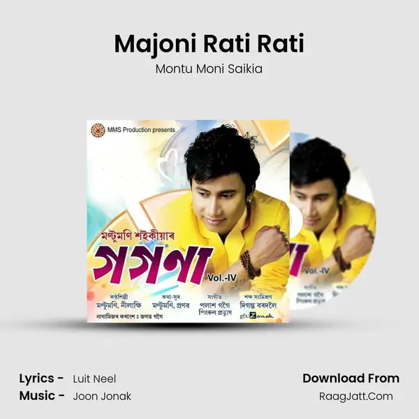 Majoni Rati Rati MP3 Song by Montu Moni Saikia Cover