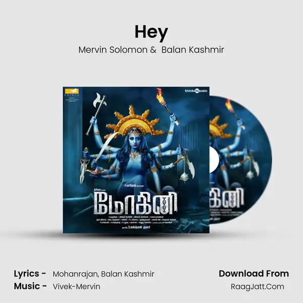Hey MP3 Song by Mervin Solomon Cover