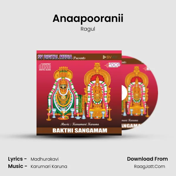Anaapooranii MP3 Song by Ragul Cover