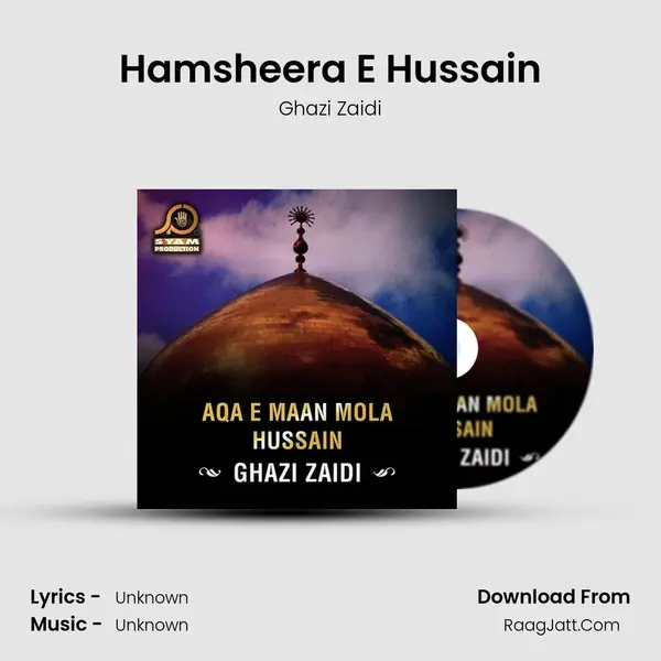 Hamsheera E Hussain mp3 song