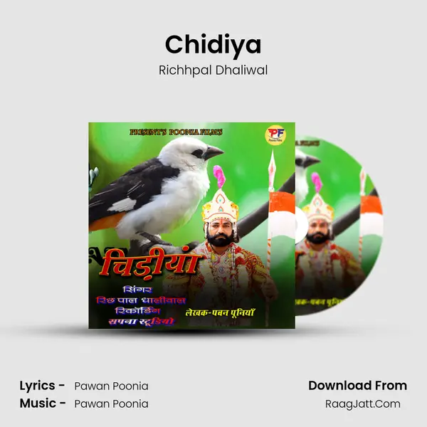 Chidiya mp3 song