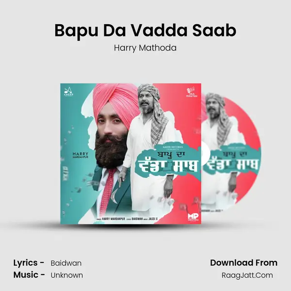 Bapu Da Vadda Saab MP3 Song by Harry Mathoda Cover
