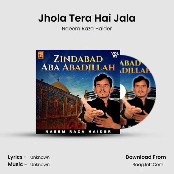 Jhola Tera Hai Jala mp3 song
