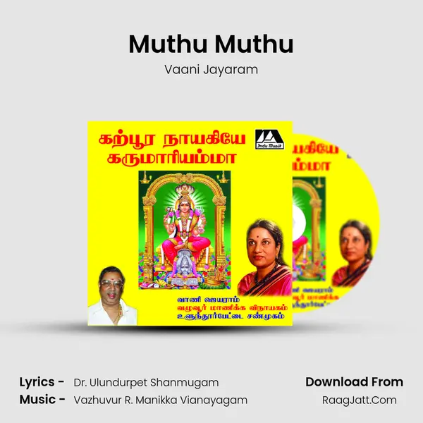 Muthu Muthu MP3 Song by Vaani Jayaram Cover