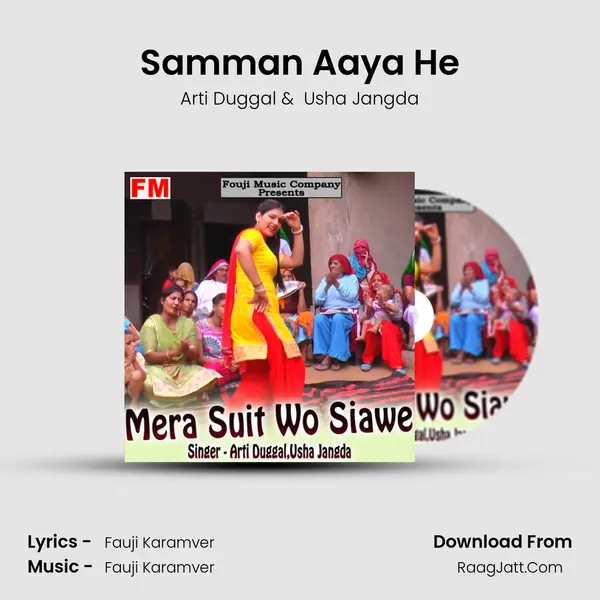 Samman Aaya He MP3 Song by Arti Duggal Cover