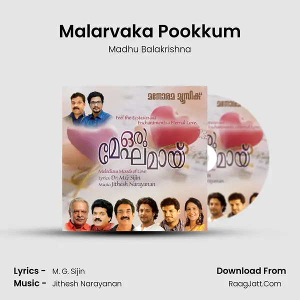 Malarvaka Pookkum mp3 song