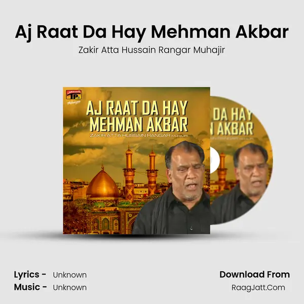 Aj Raat Da Hay Mehman Akbar mp3 song