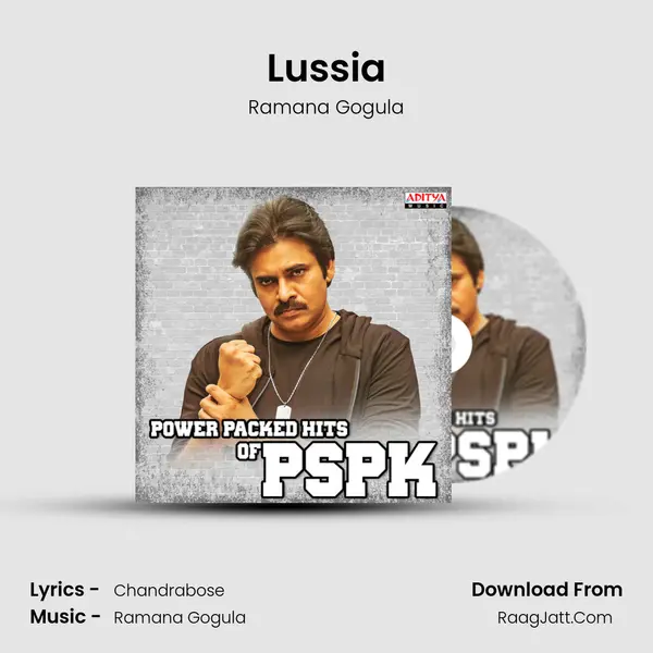 Lussia Cover