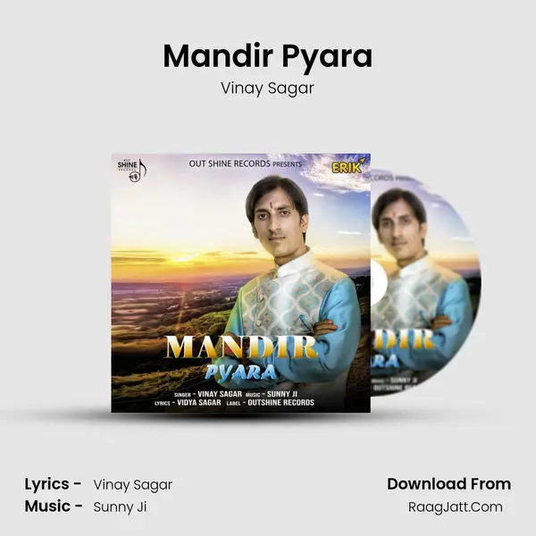 Mandir Pyara MP3 Song by Vinay Sagar Cover