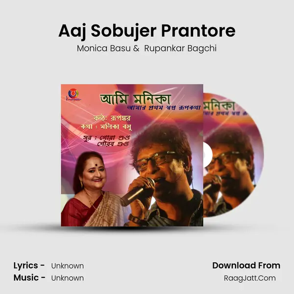 Aaj Sobujer Prantore MP3 Song by Monica Basu Cover