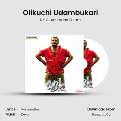 Olikuchi Udambukari Cover