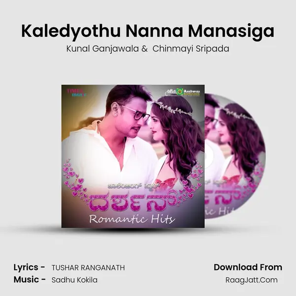 Kaledyothu Nanna Manasiga MP3 Song by Kunal Ganjawala Cover