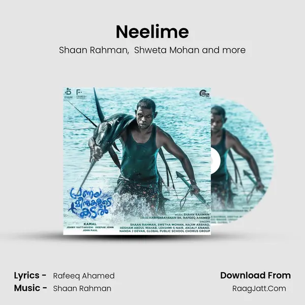 Neelime MP3 Song by Shaan Rahman Cover