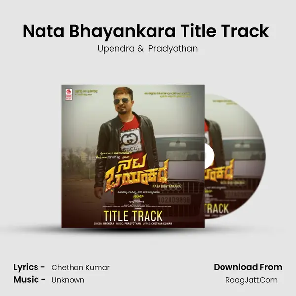 Nata Bhayankara Title Track (From 