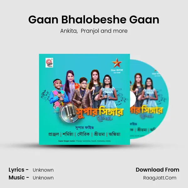 Gaan Bhalobeshe Gaan mp3 song