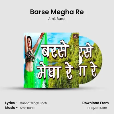 Barse Megha Re Cover