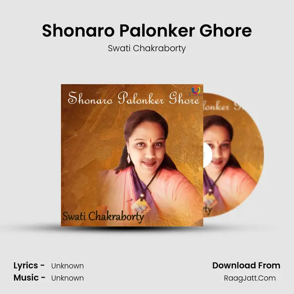 Shonaro Palonker Ghore - Single - Swati Chakraborty