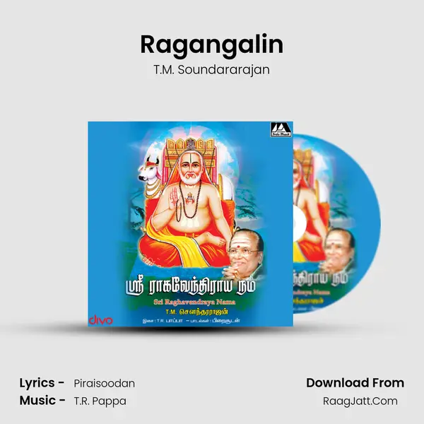 Ragangalin MP3 Song by T.M. Soundararajan Cover
