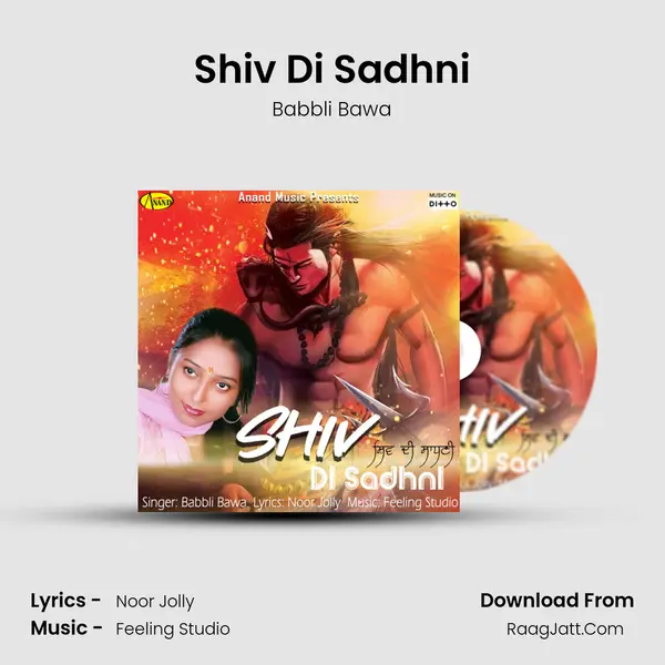 Shiv Di Sadhni MP3 Song by Babbli Bawa Cover