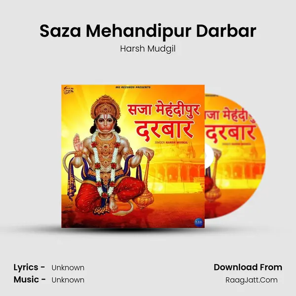 Saza Mehandipur Darbar MP3 Song by Harsh Mudgil Cover