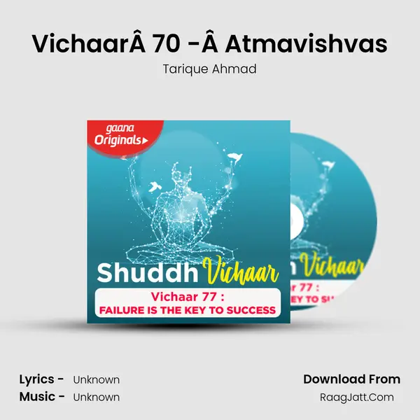 VichaarÂ 70 -Â Atmavishvas MP3 Song by Tarique Ahmad Cover